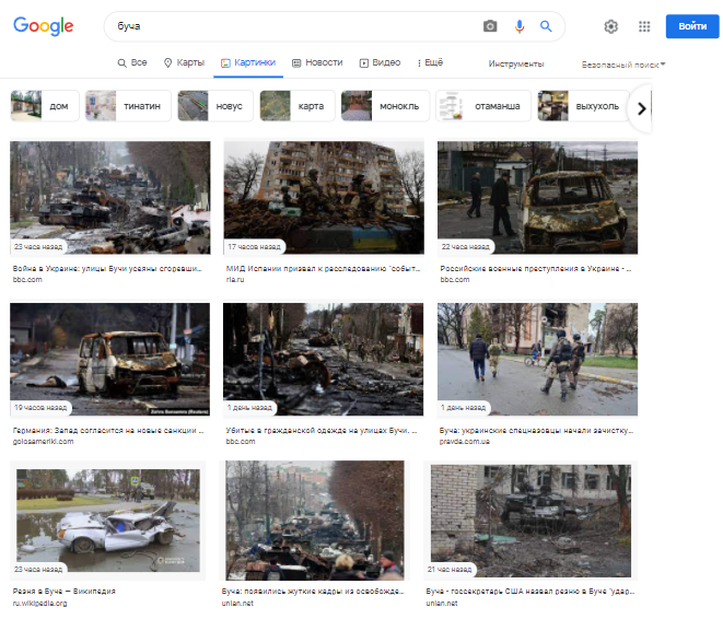 Яндекс приховує в новинах злочини росіян у Бучі та Маріуполі: з'явилися докази
